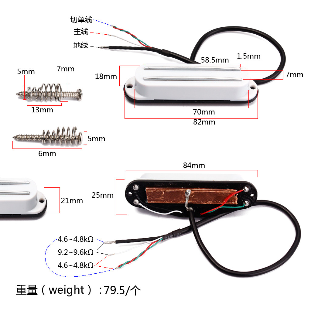 Ceramic Rod Dual Rail Single Coil Guitar Pickups Fit For Stratocaster With White Cover