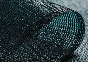 Wholesale Shading 30%-70% Sun Shade Fabric , Garden Shade Sail Gram Weight 30-100gsm from china suppliers