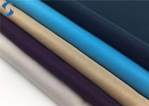 Wholesale 57gsm 50D 210t Pongee Fabric Down Jacket ISO 9001 from china suppliers