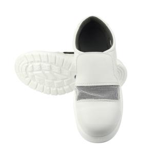 Wholesale White PU Leather Upper Material ESD Anti Static Safety Shoes Unisex Gender Steel Toe from china suppliers