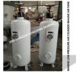 MARINE ENGINE STARTER AIR CYLINDER A1.0-3.0 CB493-87 -JIANGJIANG DONGXING MARINE