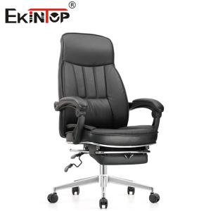 Wholesale Contemporary 360 Swivel Black Leather Chair For Office Furniture from china suppliers