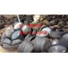 Buy cheap Carbon Steel Caps from wholesalers