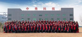 Henan Lantian Medical Supplies Co.,Ltd.