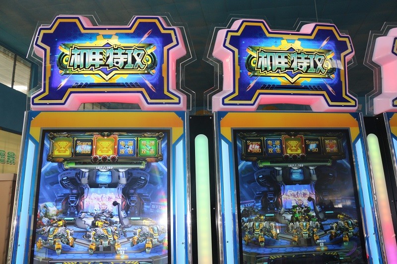 Amusement Park Kids Game Machine / Multi Prize Redemption Arcade Games