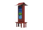 For Commercial Outdoor Signage High Quality Battery Supply Smart Lcd Display