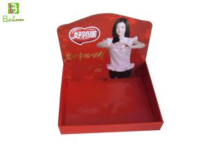 Wholesale Foldable Snacks Cardboard Display Holder Tabletop Printed Graphics from china suppliers