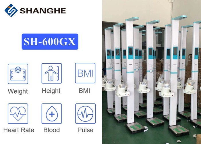Balance Body Composition Height 200cm Health Check Kiosk