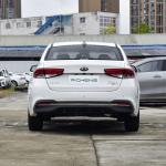 Kia Forte Petrol Cars Automatic Sedan Second Hand 4 Door 5 Seat 186km/H