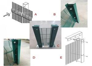 Wholesale 358 anti climb security fence/anti climb security fence/anti climb fence from china suppliers