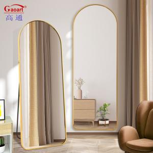 Wholesale Living Room Silver Shaving Metal Hotel Bathroom Home Decor Beveled Glass Sticker Mirror from china suppliers