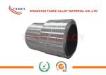 7.93*1.95MM Precision Alloy G•Rou Ge Thermal Bimetal Strip / Plate / Slice In