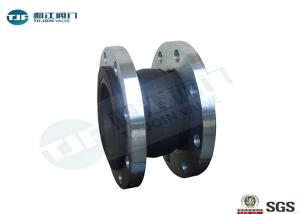 Wholesale Industrial EPDM Rubber Expansion Joint ANSI 16.34 Carbon Steel Flange Type from china suppliers