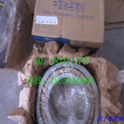 komatsu D155 FINAL DRIVE Bearing 170-09-13210 170-09-13220 170-09-13230 170-09-13240