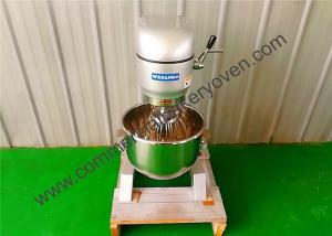 Wholesale High Durability Commercial Planetary Mixer 0.2 KW One Step Molding 430x400x670mm from china suppliers