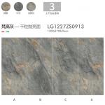 PEI 4 Rectified White Glazed Porcelain Tile / Glazed Porcelain Floor Tiles