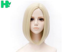 Wholesale 14&quot; Kanekalon Fiber Synthetic Cosplay Wigs Natural Straight For Girls from china suppliers