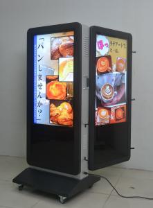 Wholesale IP65 Outdoor 49 inch 2500nits Double Sided LCD Totem from china suppliers