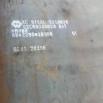 GB/T 24186 Standard NM500 Wear Resistant Steel Plate HB500 Harded Steel Plate