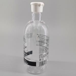 Wholesale 13.53oz400ml Transparent PET Shampoo Bottle Round Clear Shower Gel Toiletries Bottle Can Be Screen Printed And Labelled from china suppliers