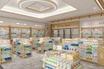 10-YMQSS Pharmacy Model Store With Natural Wood Luxury Style