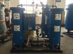 Carbon Steel Lab PSA Nitrogen Generator 20Nm3 / H 99.9995% Purity CE Approved