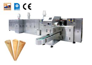 Wholesale 1.1KW Sugar Cone Production Line 33 Cast Iron Baking Templates from china suppliers
