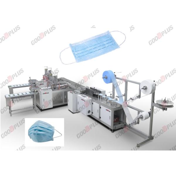 EASY OPERATION FULLY AUTOMATIC 2 OUTPUT NON WOVEN FACE MASK MAKING MACHINE FOR