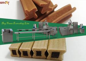Wholesale Pet Dog Cat Treats Chews Snacks Food Making Machine from china suppliers
