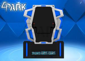 Wholesale Crazy 9D VR Ride Simulator Roller Coaster Equipment Commercial from china suppliers