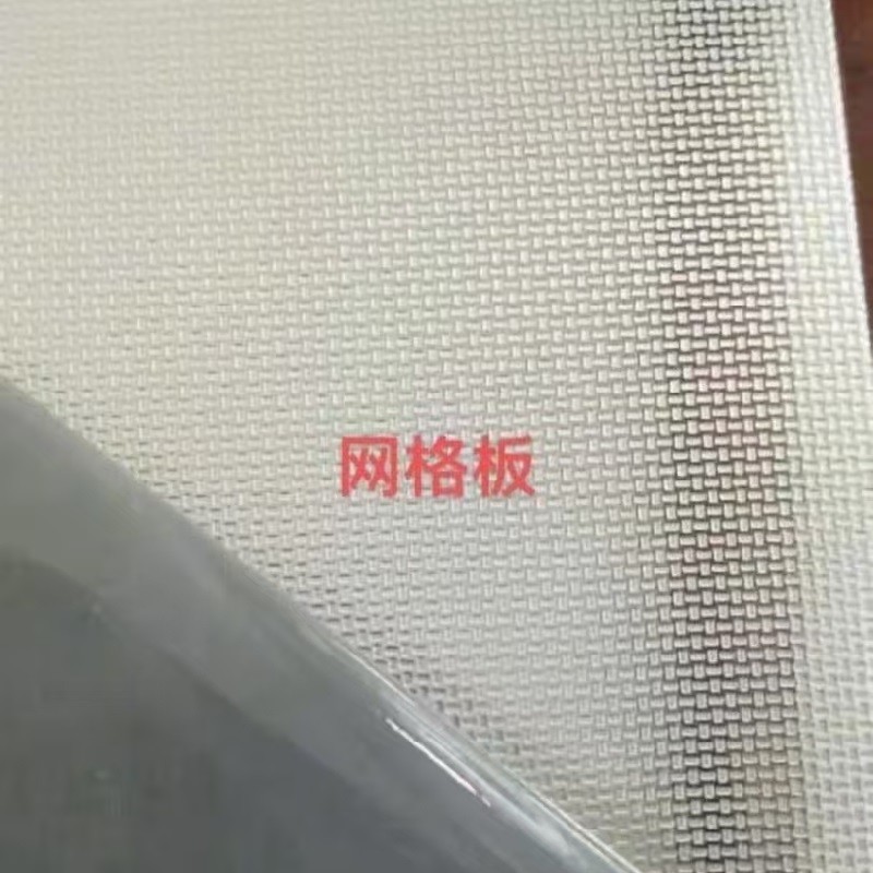 AISI304 Stainless Steel Embossed Sheet Thickness 0.6mm 0.8mm 1.0mm 1.2mm 1.5mm 2.0mm