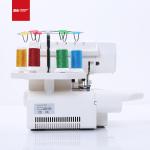 10.5kg Mini Desktop Sewing Machine 7.7mm Electric Glove