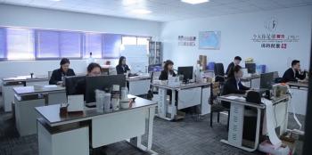 Xiamen Zi Heng Environmental Protection Technology Co., Ltd.