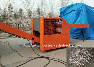 Wholesale Waste Paper Rag Cutting Machine Wall Paper Kraft Paper Wood Pulp Paper Shredder from china suppliers