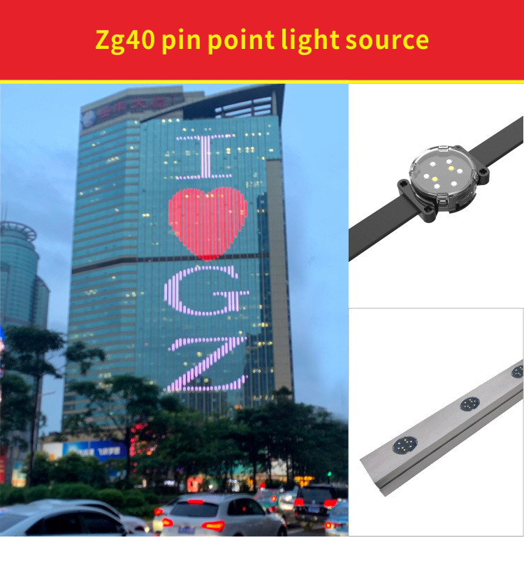 RGBW Led Point Lights 12v for Christmas Holiday Outdoor Factory Lighting