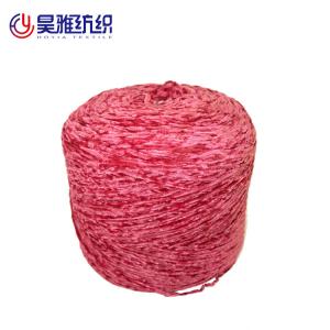 Wholesale Knitting Shiny Wool Yarn 3.5NM 100% Polyester Ring Spun Yarn from china suppliers