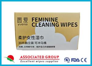 Wholesale Yuanai Simply Sensitive Daily Gentle Feminine Cleaning Wipes, Removes Odor, Ph Balanced from china suppliers