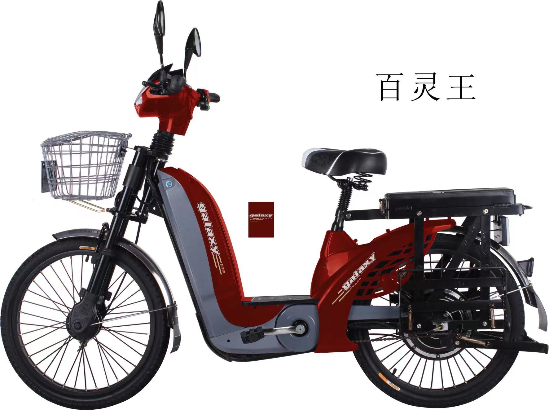 Large Capacity 48V 500W Electric Food Delivery Bike With Front And Rear Drum Brake