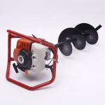 OEM 52cc Petrol Gas Powered Earth Auger Post Hole Digger Borer Ground Drill