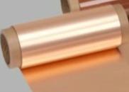 Wholesale Thickness 35um ED Copper Foil For Flexible Printed Circuit from china suppliers