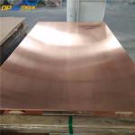 Astm Uns C10200 Copper Alloy Sheet C1020