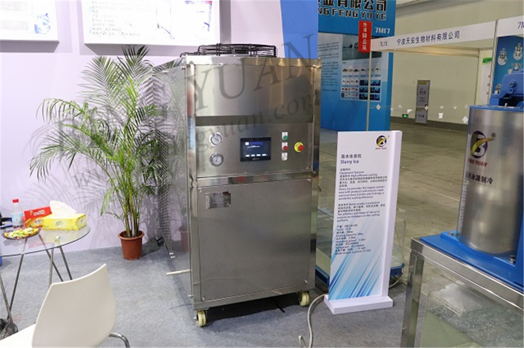 Stainless Steel 304 R404A Seawater Slurry Ice Maker