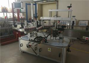 Wholesale Two Heads Oval Bottle Labeling Machine For Oval Bottle In Chemical Industry from china suppliers