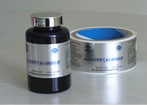 Wholesale Sliver Glossy Medicine Bottle Labels Stickers With High Glossy from china suppliers