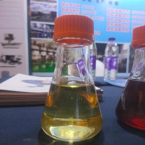 Wholesale Industrial Extreme Pressure Anti Wear Agent In Gear Oil Pressure Additive from china suppliers
