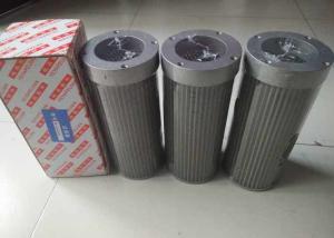 Wholesale Antirust Accurate High Pressure Hydraulic Oil Filter Element from china suppliers