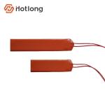 250 Degree Heat Resistance 220V Silicone Rubber Heater