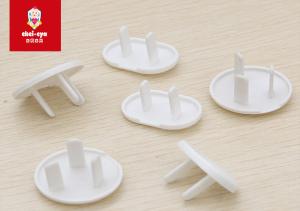 Wholesale ROHS Child Safety Outlet Plugs Protector Wall Socket Covers from china suppliers