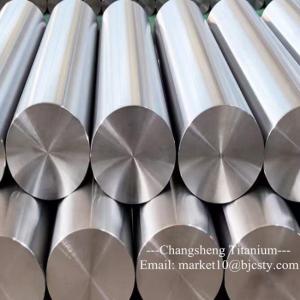 Wholesale Grade 5 Titanium Rods Custom CAD Abutments Ti6Al4V Round Bars from china suppliers