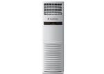 Floor Standing Solar Energy Air Conditioner For Chilly Winter